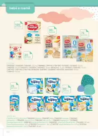 Catálogo Farmácias Portuguesas Página 50