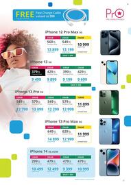 Cellucity catalogue Page 13