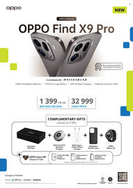 Cellucity catalogue Page 32