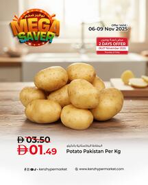 Kenz Hypermarket catalogue Page 2