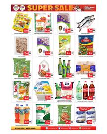 Bigmart leaflet Page 5