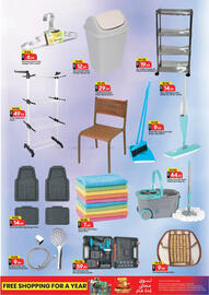 Mark & Save catalogue Page 12