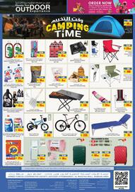 Armed forces cooperative society catalogue Page 4