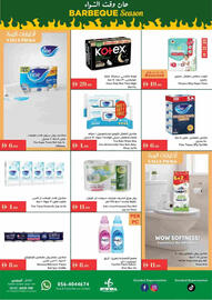 Istanbul Supermarket catalogue week 45 Page 10