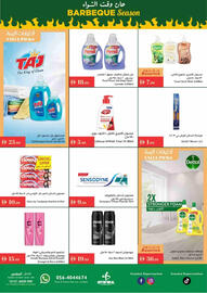 Istanbul Supermarket catalogue week 45 Page 11