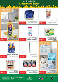 Istanbul Supermarket catalogue week 45 Page 12