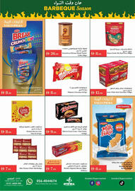 Istanbul Supermarket catalogue week 45 Page 3
