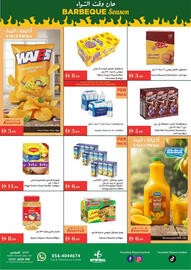 Istanbul Supermarket catalogue week 45 Page 4