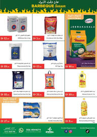 Istanbul Supermarket catalogue week 45 Page 5