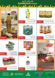 Istanbul Supermarket catalogue week 45 Page 6