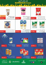 Istanbul Supermarket catalogue week 45 Page 7