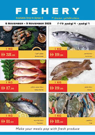 Istanbul Supermarket catalogue Page 2
