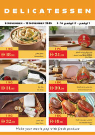 Istanbul Supermarket catalogue week 45 Page 1