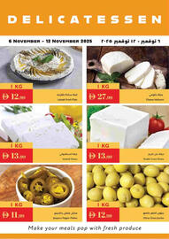 Istanbul Supermarket catalogue week 45 Page 2