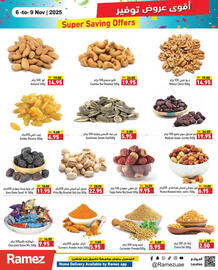 Aswaq Ramez catalogue Page 4