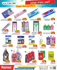 Aswaq Ramez catalogue week 45 Page 10