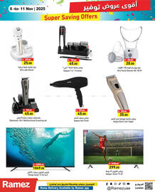 Aswaq Ramez catalogue week 45 Page 15