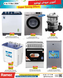 Aswaq Ramez catalogue week 45 Page 18