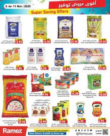 Aswaq Ramez catalogue week 45 Page 2