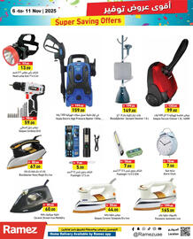 Aswaq Ramez catalogue week 45 Page 20