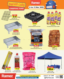 Aswaq Ramez catalogue week 45 Page 21