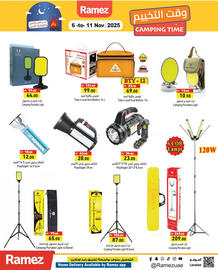 Aswaq Ramez catalogue week 45 Page 23