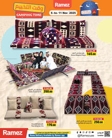 Aswaq Ramez catalogue week 45 Page 24