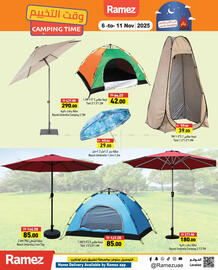 Aswaq Ramez catalogue week 45 Page 26