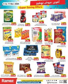 Aswaq Ramez catalogue week 45 Page 4