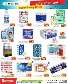 Aswaq Ramez catalogue week 45 Page 7