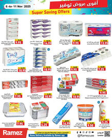 Aswaq Ramez catalogue week 45 Page 9