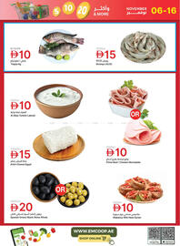 Emirates Co-op catalogue Page 4