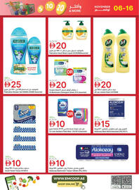 Emirates Co-op catalogue Page 9