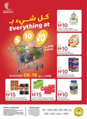 Emirates Co-op catalogue (valid until 16-11)