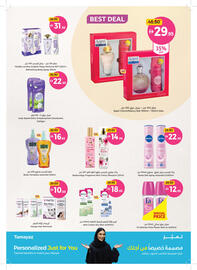Union Coop catalogue Page 11