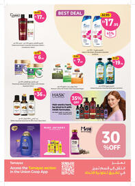 Union Coop catalogue Page 13