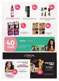 Union Coop catalogue Page 14