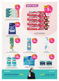 Union Coop catalogue Page 17