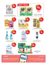 Union Coop catalogue Page 23