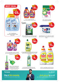 Union Coop catalogue Page 24