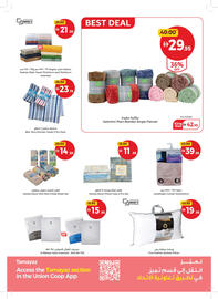 Union Coop catalogue Page 27