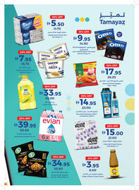 Union Coop catalogue Page 29