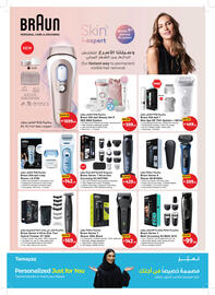 Union Coop catalogue Page 32