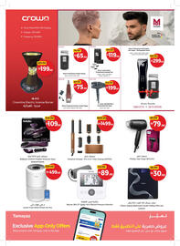 Union Coop catalogue Page 33