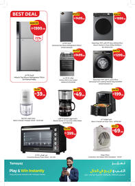 Union Coop catalogue Page 34