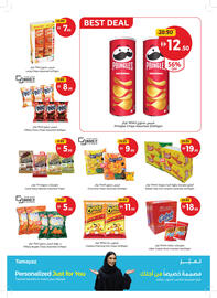 Union Coop catalogue Page 45