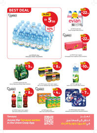 Union Coop catalogue Page 46