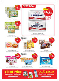 Union Coop catalogue Page 47