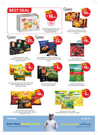 Union Coop catalogue Page 48