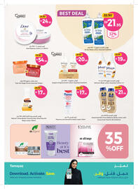 Union Coop catalogue Page 7